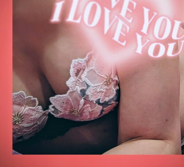 うるさいな、もう。