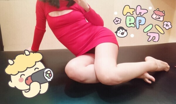 鬼は外！(╯•3•)╮=͟͟͞͞ ◦