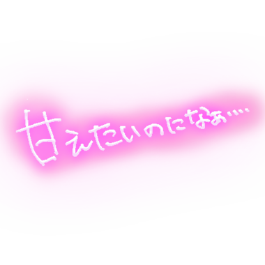 20260208_083906_e65b0a9cf53bf2c77818a62a