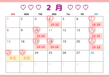 20260212_005712_e34392db0c04d5a0219a7f63