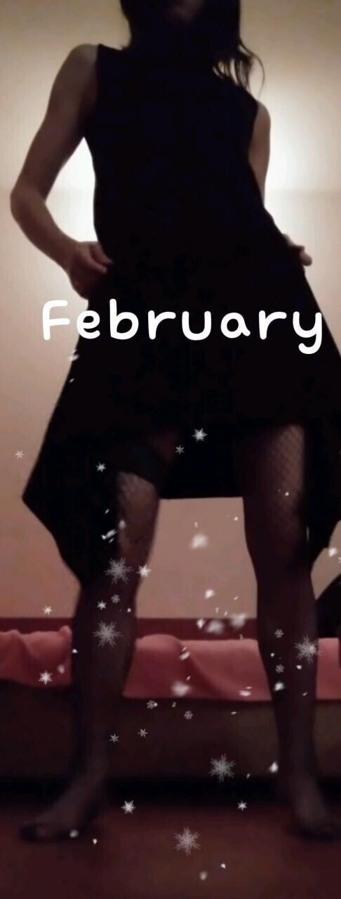 お誘い待ってます