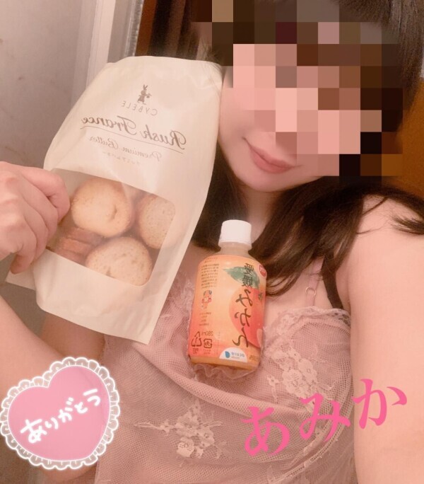 ♡ありがとう、、♡