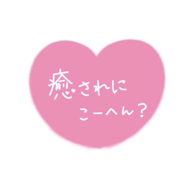 20260220_212002_c8061f86352b658111c39bbc