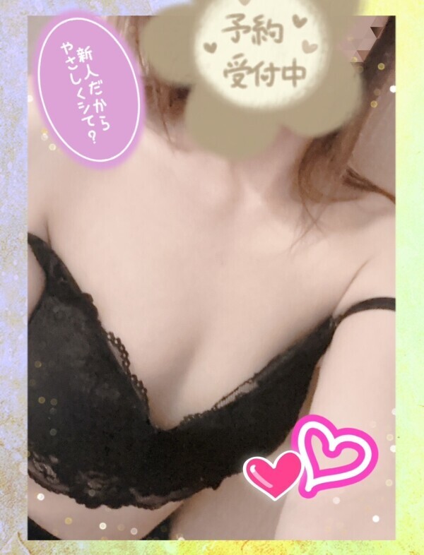 11時～からご予約お待ちしております