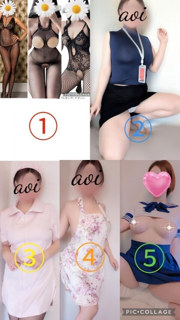 個人衣装一覧です♡