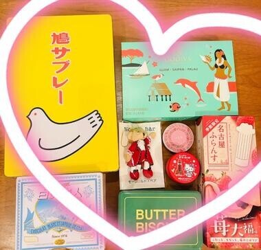 20260306_210447_f1fddce34c0c76d3c03b7b6e