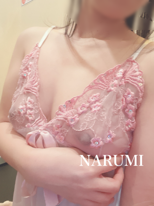 ❤︎なるみを辱めるのがお好き❤︎