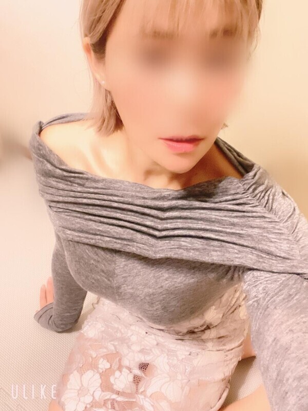 おはようございます