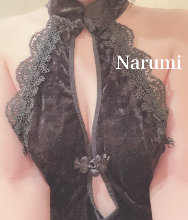 到着しました♡