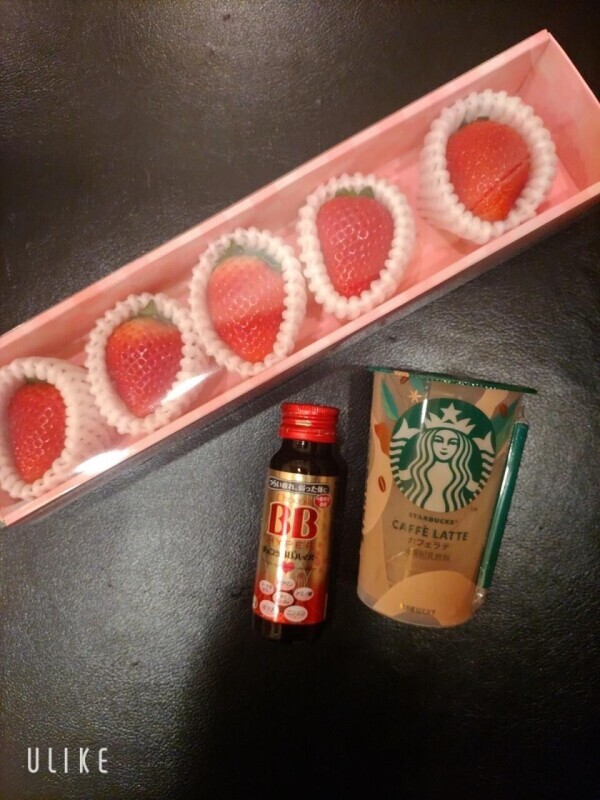 エッチなことしよ❤︎