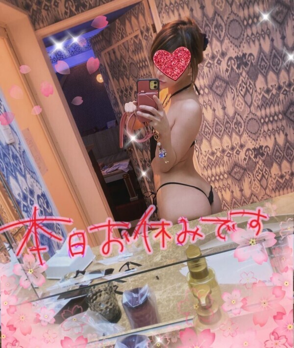 おはようございますっ