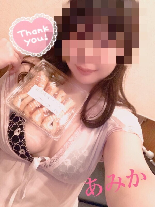 ♡ありがとう、、♡