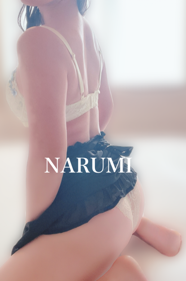 お疲れ様でした
