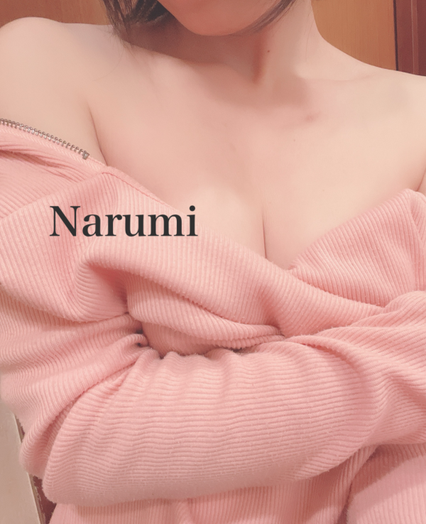 お誘い待ってます♡