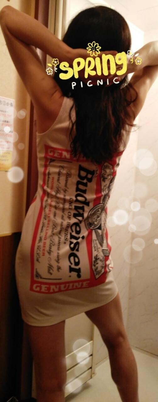 どーも、わたしです。