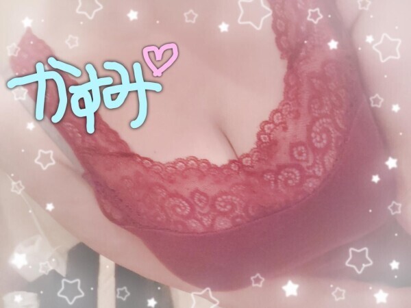 【来週も宜しくお願いします！】