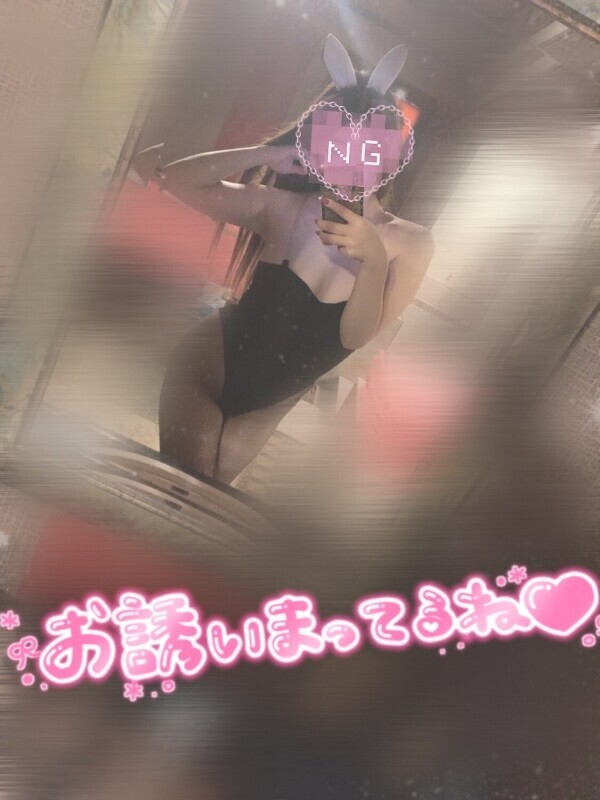 出勤いたしました♡