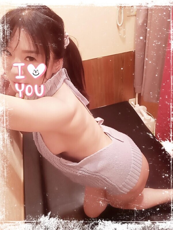 気持ち良くしてください💕