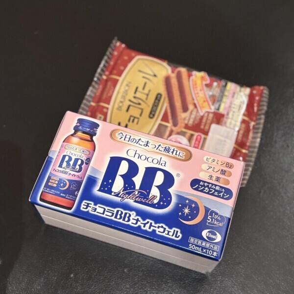 【今週もありがとうございました！】