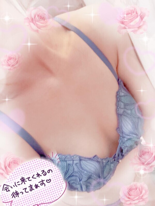 ご予約待ってます♡