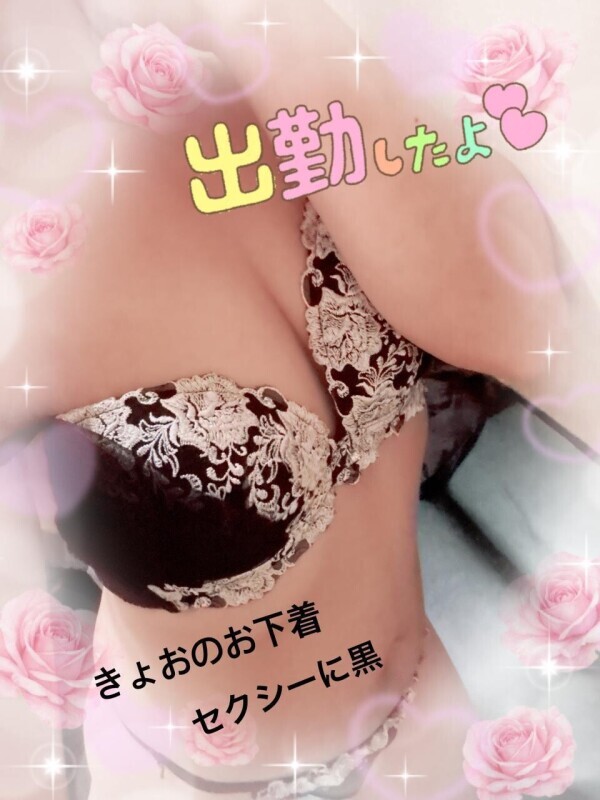 受付開始♡