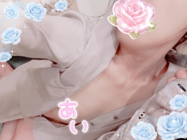 残り一枠