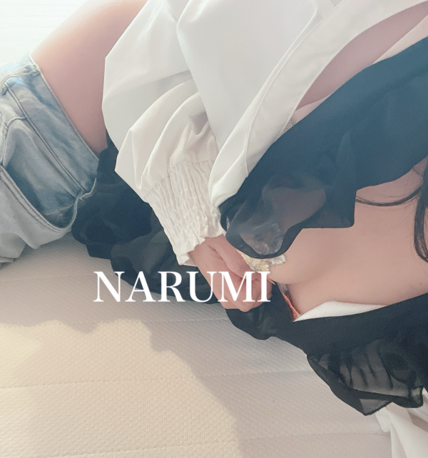 ❤︎魔法のコトバと13:30〜❤︎