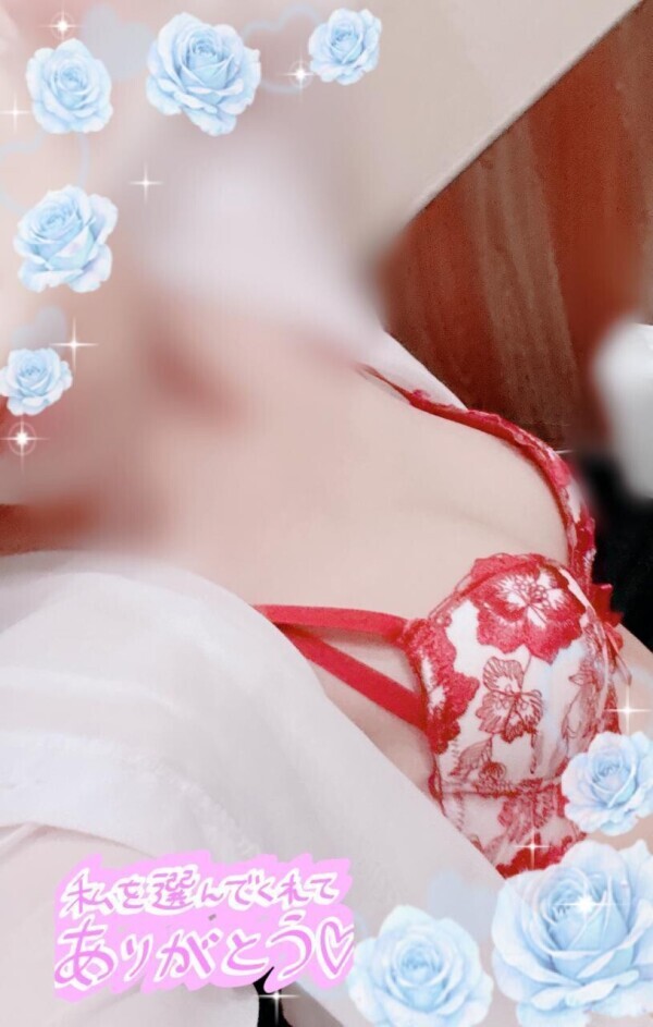 終了です♡