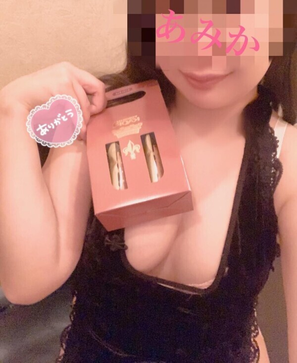 ♡ありがとう、、♡