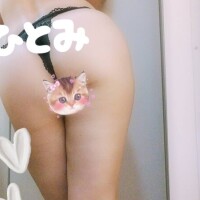 ひとみ