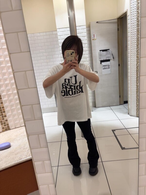 今日の私服‎ꧦ𐅁𐀸𐋠𛰙᭜Ū