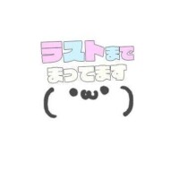かすみ