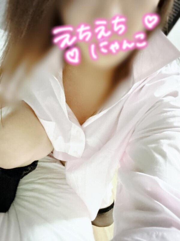 待機してます♡