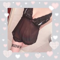 りほ