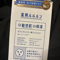 みく