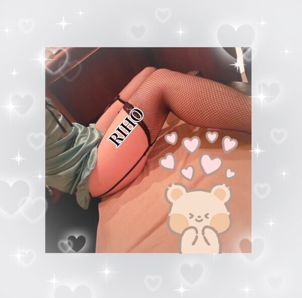 あぁぁそれやばい