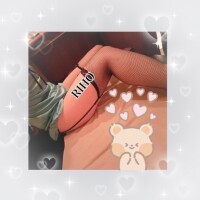 りほ