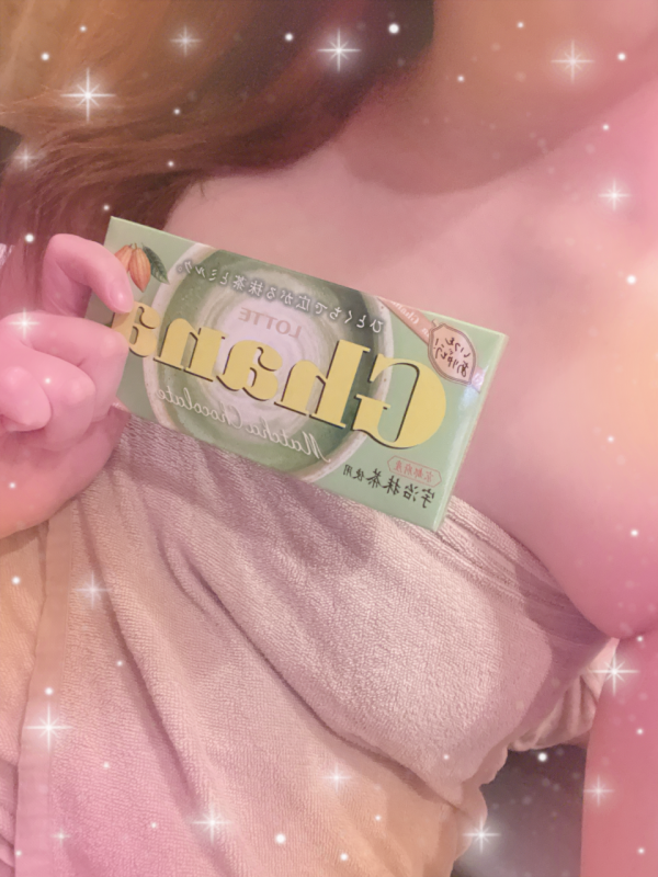 Y様　お礼です♡