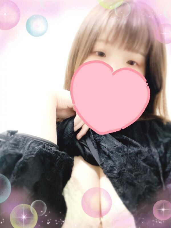 実は…♡