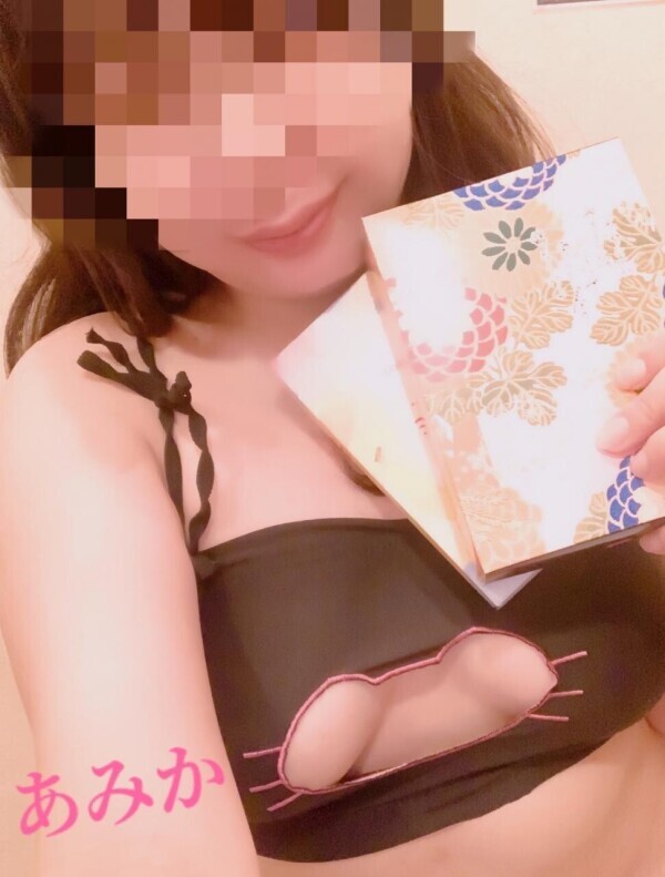 ♡ありがとう、、♡