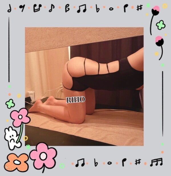 や、やき、やき〇た！