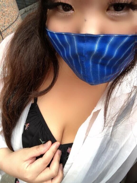 おはよ！
