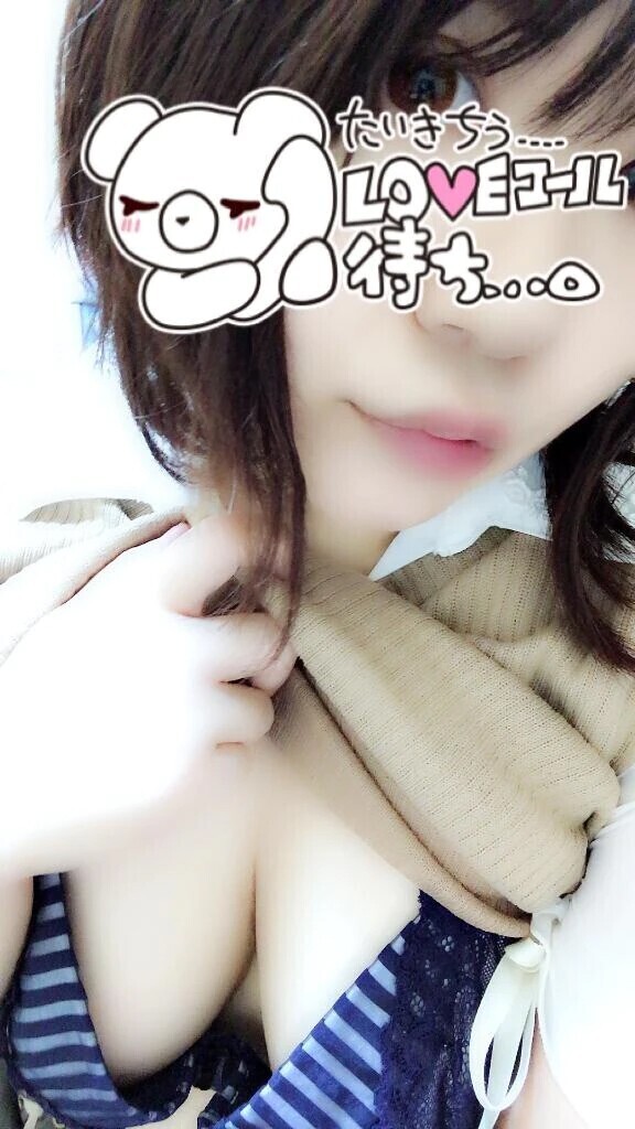 待機_( ˙꒳​˙ _ )ﾁｮｺﾝ