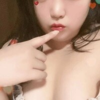 むな