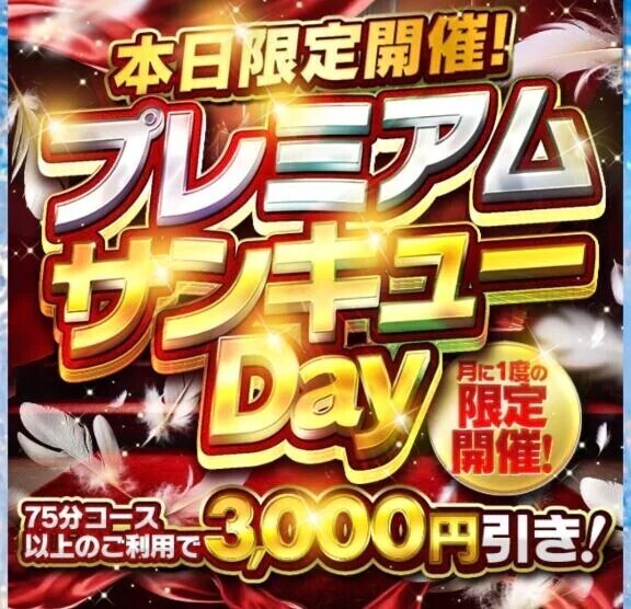 いまこれ❕