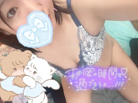 愛してほしい....