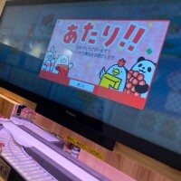 ふゆか