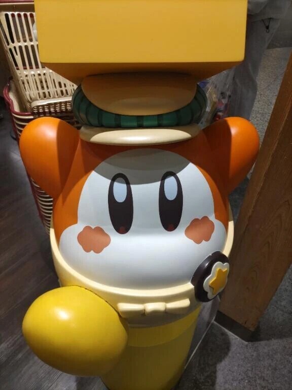 しゅっきん！