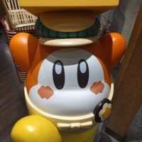 すい