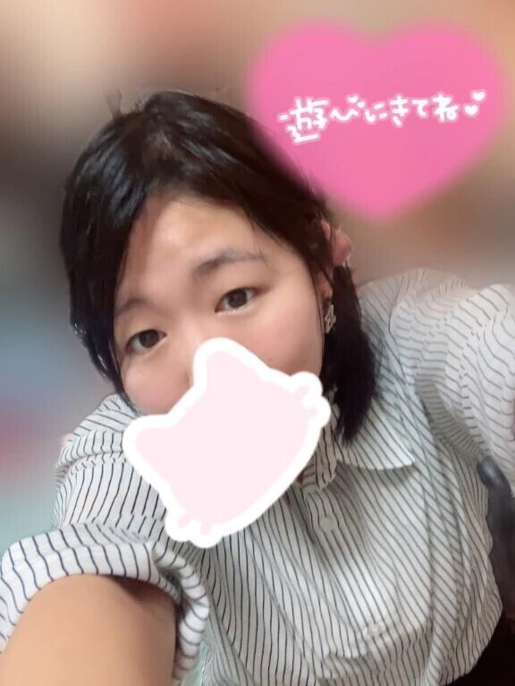 おはよう！